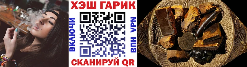 APVP Суджа