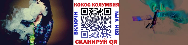 Cocaine Перу Суджа