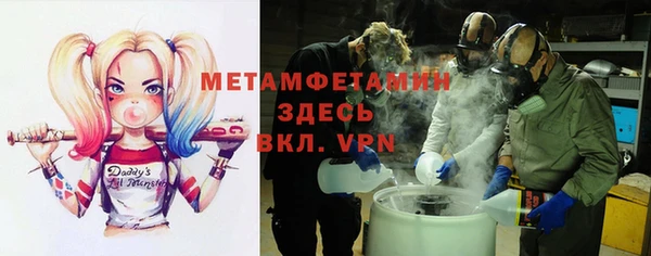 наркотики Покров