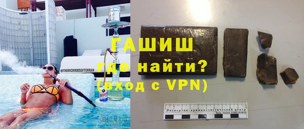 скорость Покачи