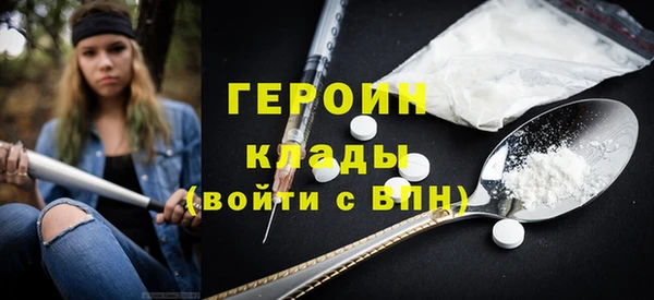 скорость Покачи