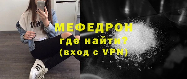 скорость Покачи