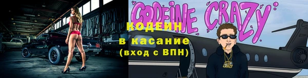 PSILOCYBIN Покровск