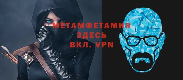 наркотики Покров