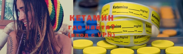 наркотики Покров