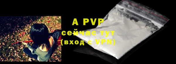 скорость Покачи
