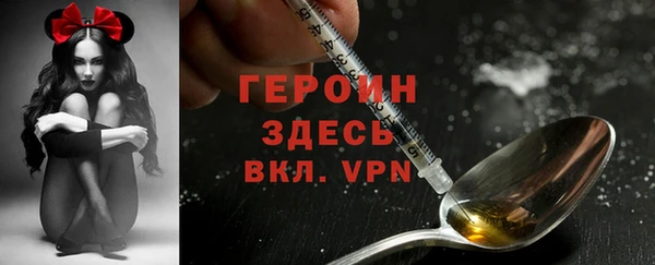 скорость Покачи