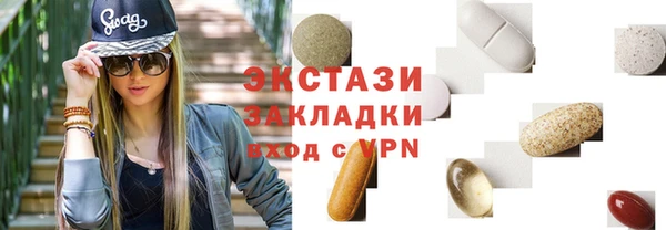 наркотики Покров