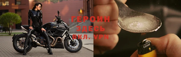 PSILOCYBIN Покровск