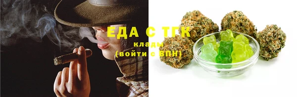 PSILOCYBIN Покровск