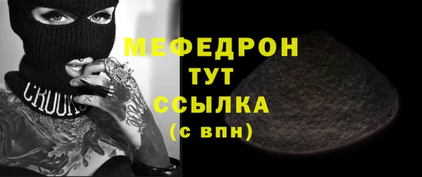 скорость Покачи