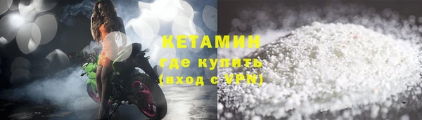 скорость Покачи