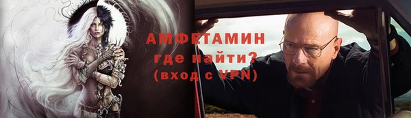 наркотики Покров