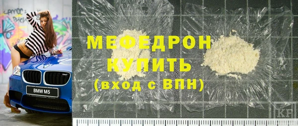 PSILOCYBIN Покровск