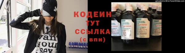 скорость Покачи