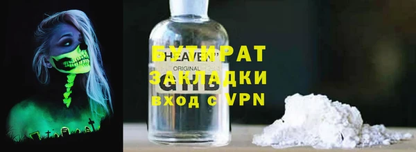 скорость Покачи