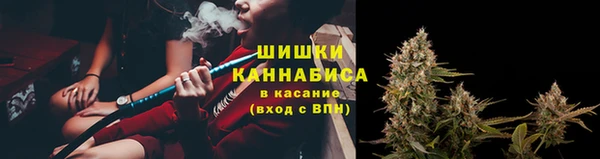 наркотики Покров