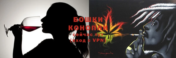 PSILOCYBIN Покровск