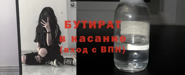 наркотики Покров