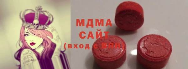 наркотики Покров