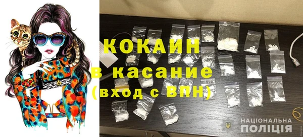 PSILOCYBIN Покровск