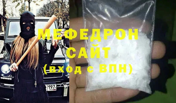 PSILOCYBIN Покровск