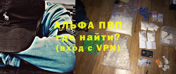 наркотики Покров