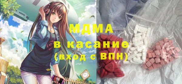 PSILOCYBIN Покровск