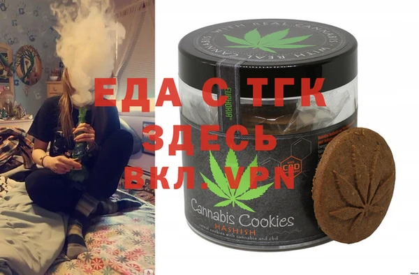 наркотики Покров