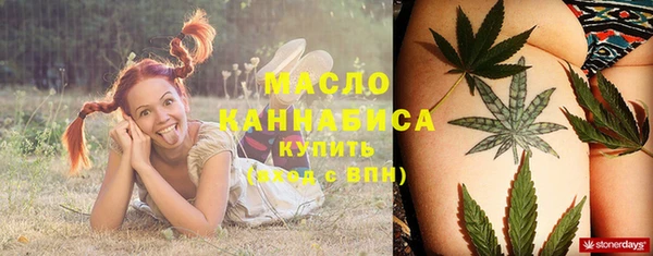 PSILOCYBIN Покровск