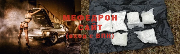 PSILOCYBIN Покровск