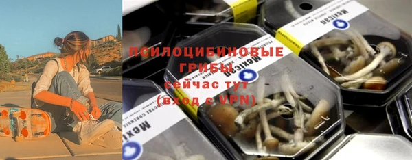 скорость Покачи