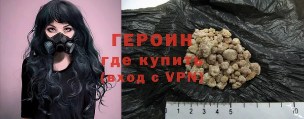 мет Приозерск