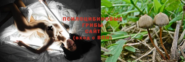 наркотики Покров