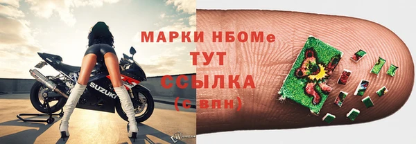 скорость Покачи