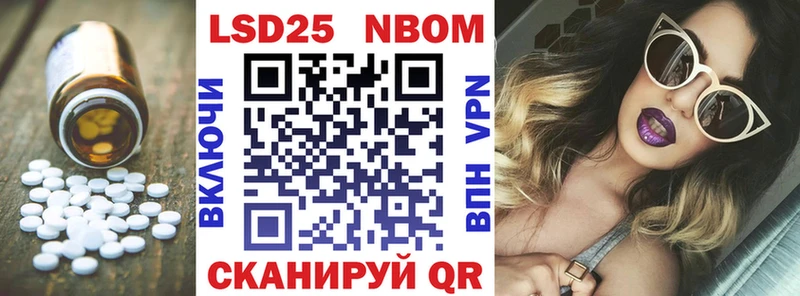Лсд 25 экстази ecstasy  Купить где  Суджа 