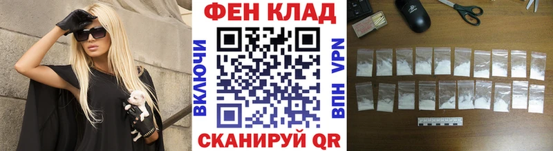 Купить Суджа Метамфетамин Декстрометамфетамин 99.9%